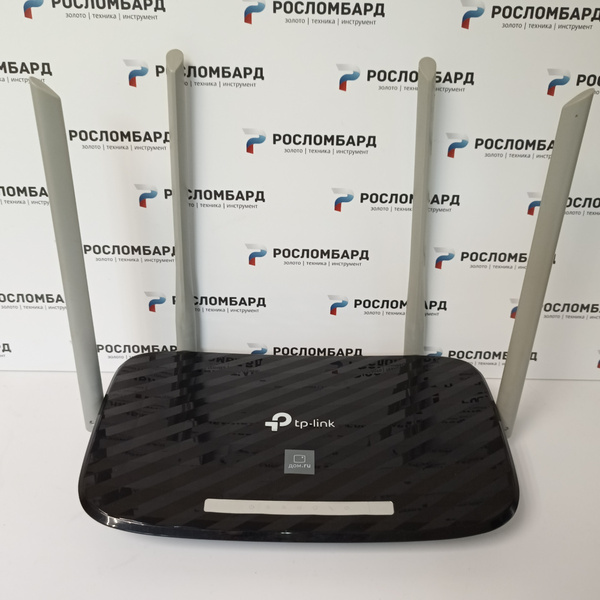 Wi-Fi Роутер Tp-Link Archer C5 V4