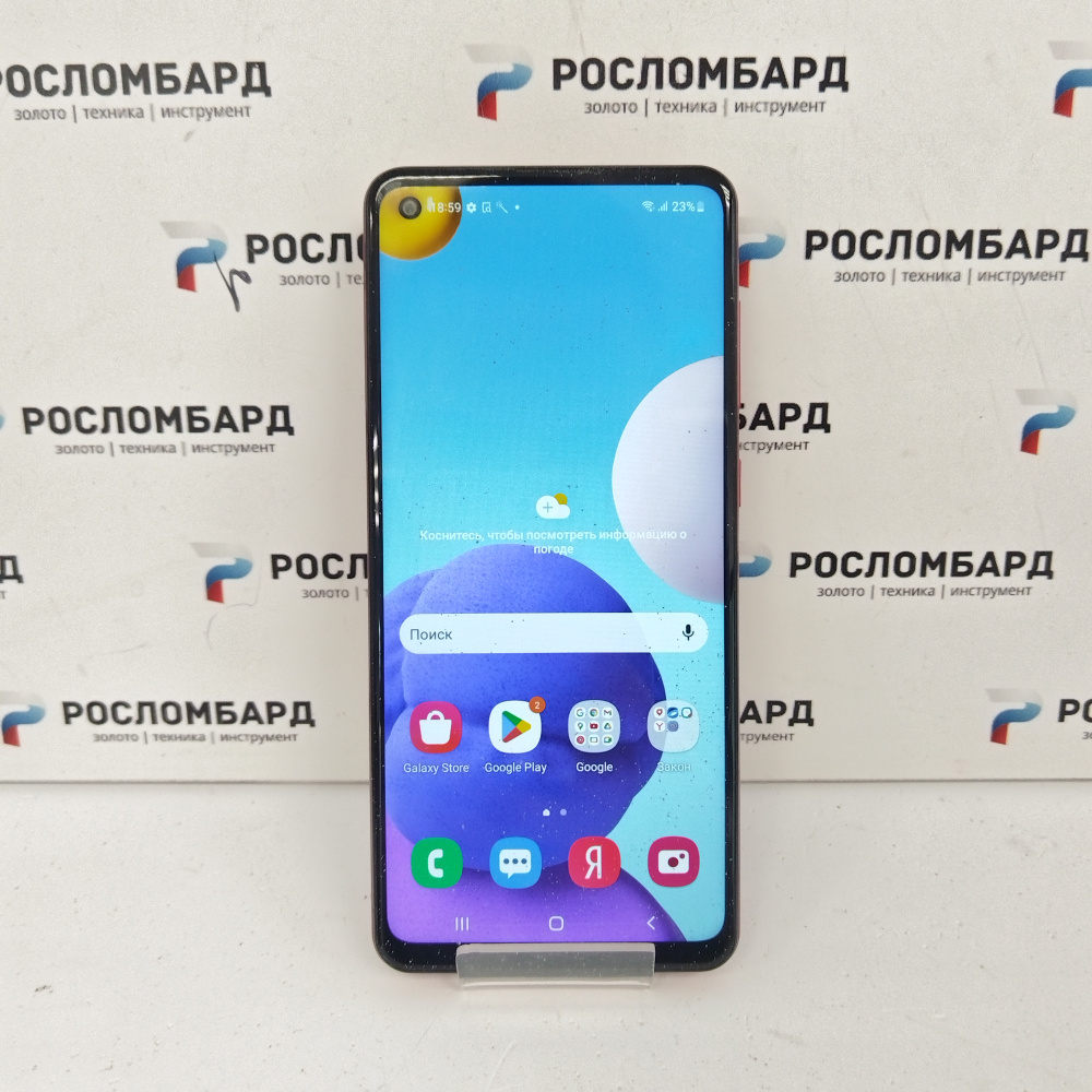 Купить Смартфон Samsung Galaxy A21s 4/64 ГБ по лучшей цене 4290 рублей в  Твери - Артикул т609753