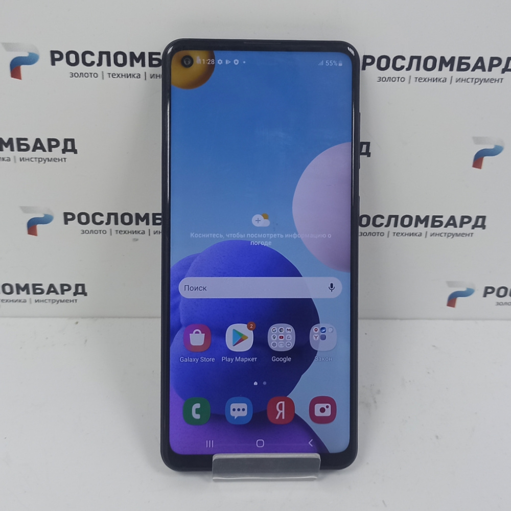 Смартфон Samsung Galaxy A21s 3/32 ГБ