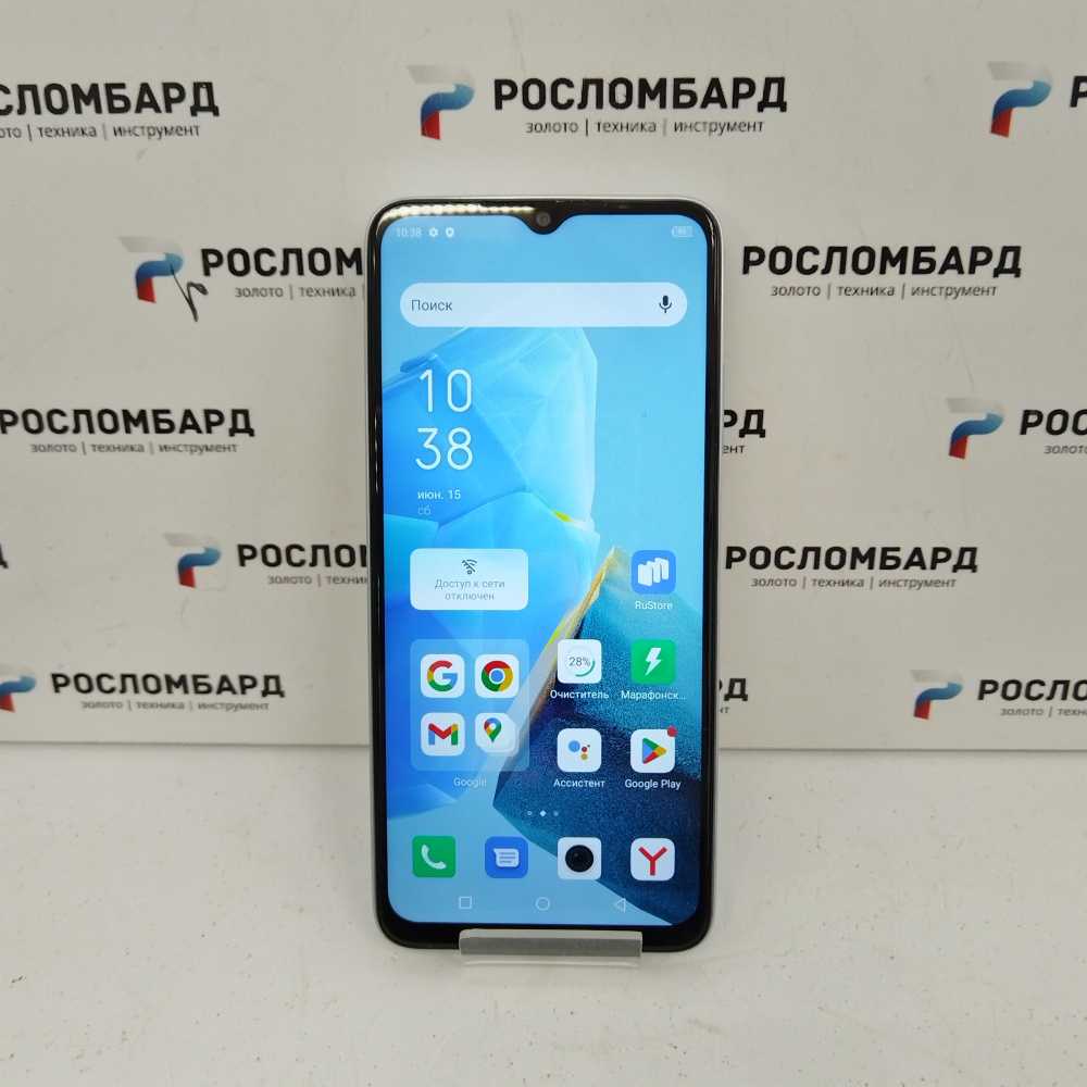 Смартфон Infinix HOT 30i 128 ГБ