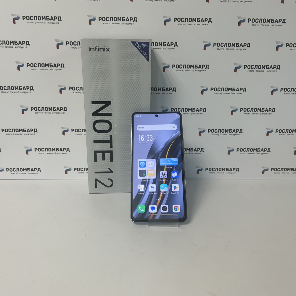 Смартфон Infinix NOTE 12 VIP 256 ГБ