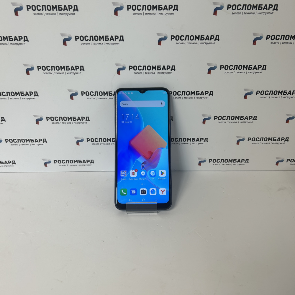 Смартфон TECNO KG5m SPARK Go 2/32 ГБ