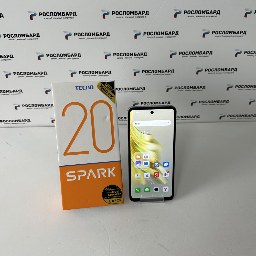 Купить Смартфон TECNO Spark 20C 4/128 ГБ по лучшей цене 7500 рублей в Твери  - Артикул т604850