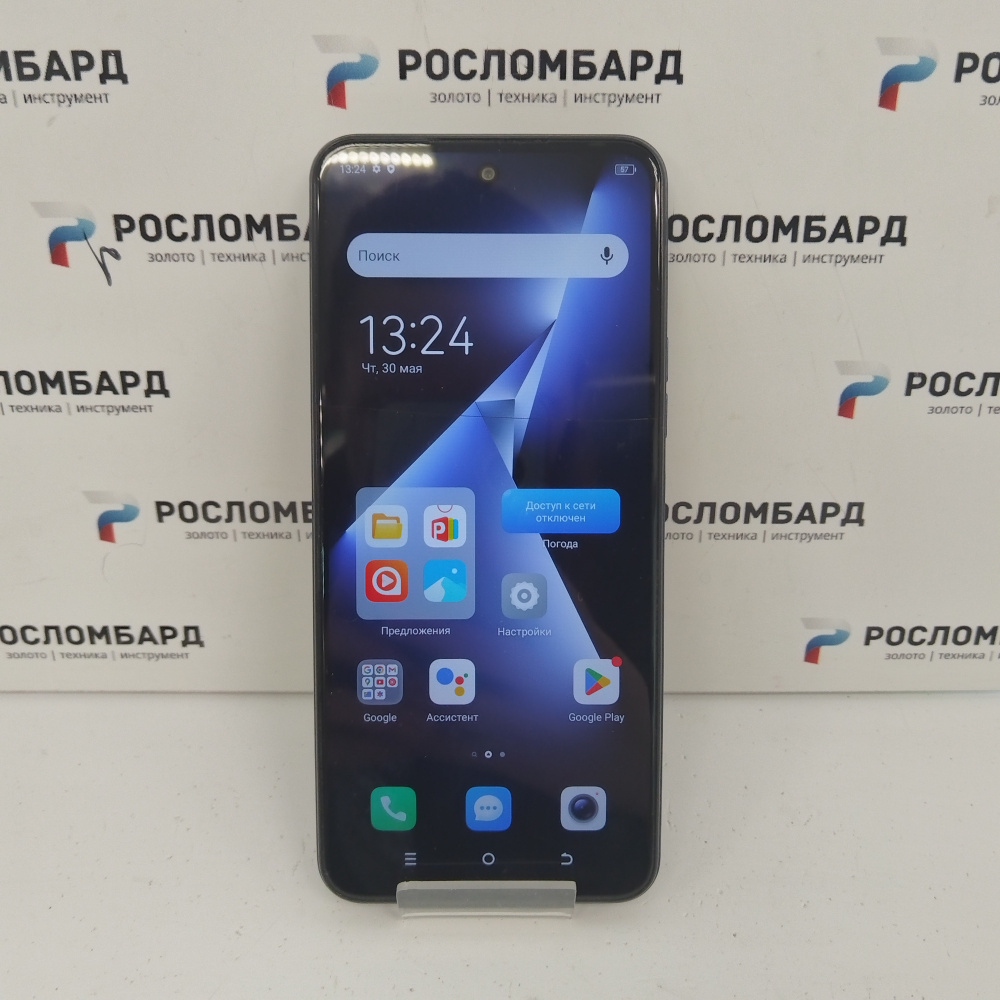 Купить Смартфон TECNO POVA Neo 3 4/128 ГБ по лучшей цене 2100 рублей в  Твери - Артикул т616297