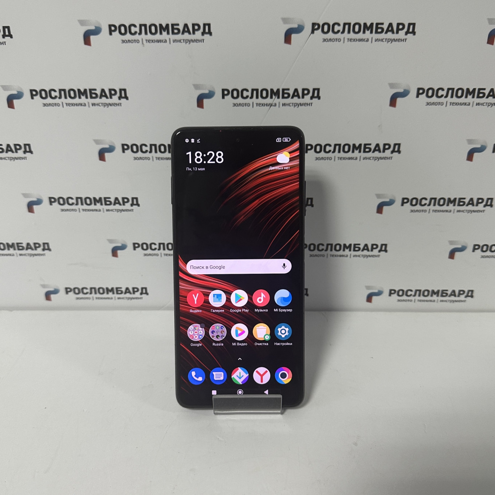 Купить Смартфон Xiaomi POCO X3 Pro 8/256 ГБ по лучшей цене 11000 рублей в  Твери - Артикул т609719