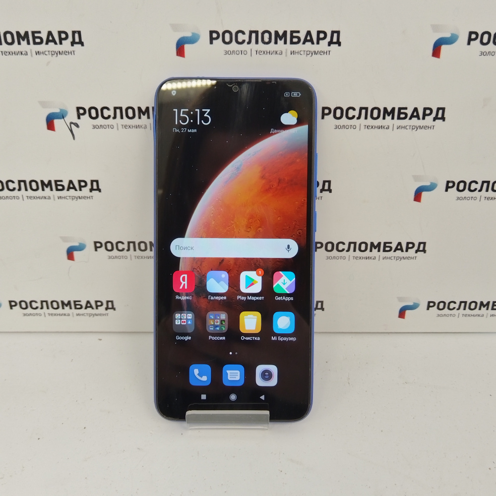 Смартфон Xiaomi Redmi 9C 2/32 ГБ