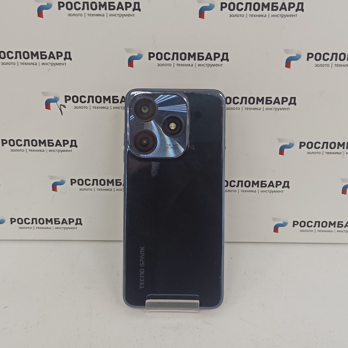 Смартфон TECNO Spark 10c 4/64 ГБ