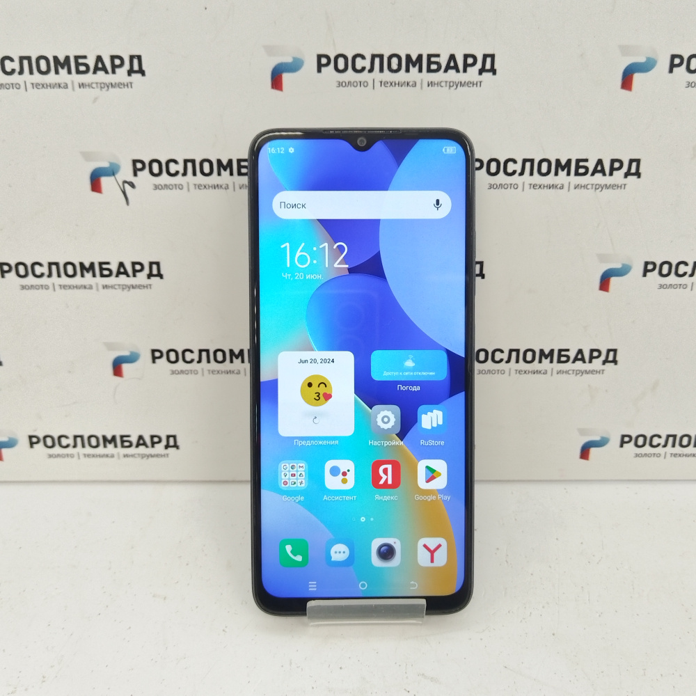 Купить Смартфон TECNO Spark 10 4/128 ГБ по лучшей цене 6790 рублей в Твери  - Артикул т623445