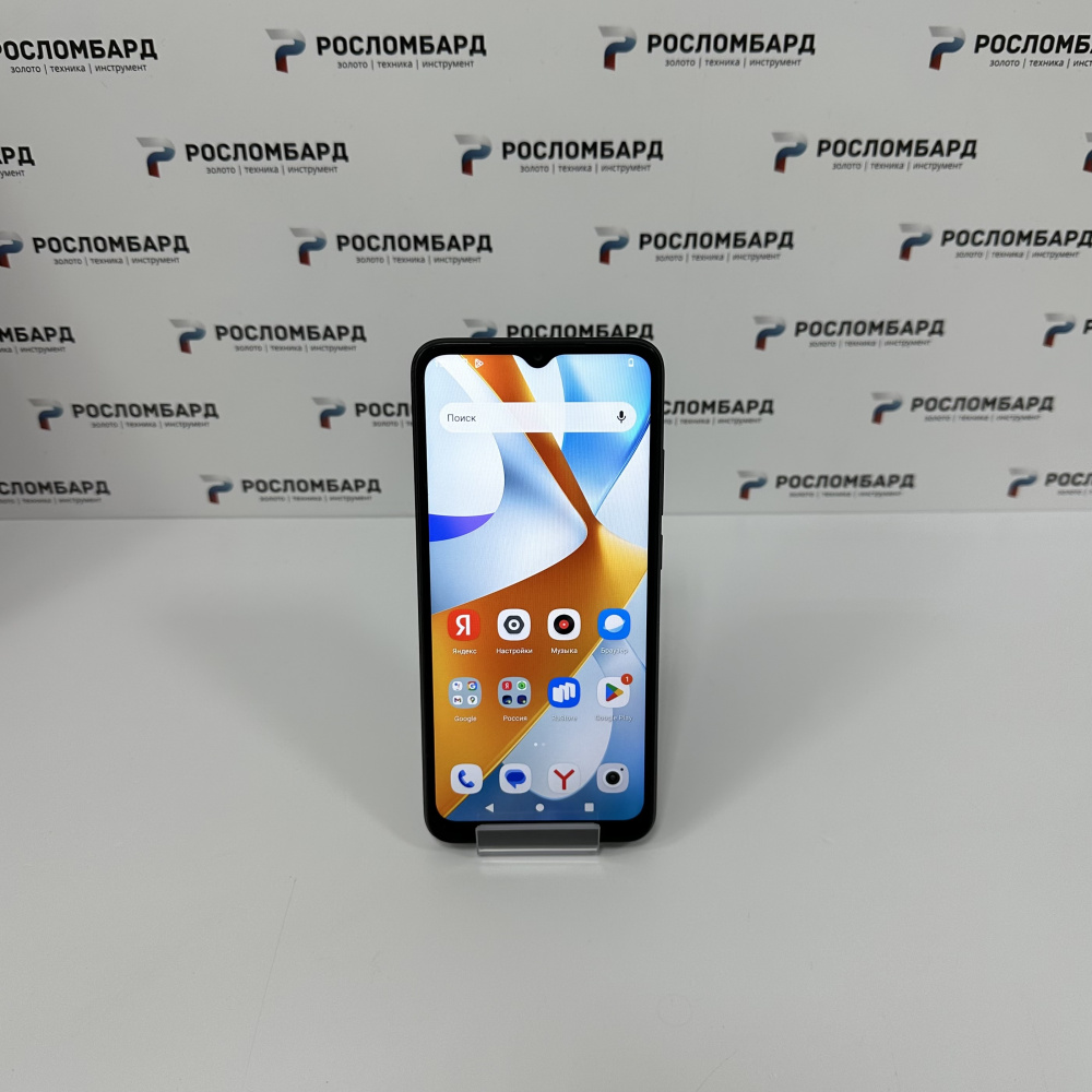 Смартфон Xiaomi POCO C51 2/64 ГБ