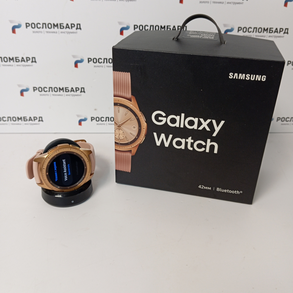 Galaxy watch 42 price online