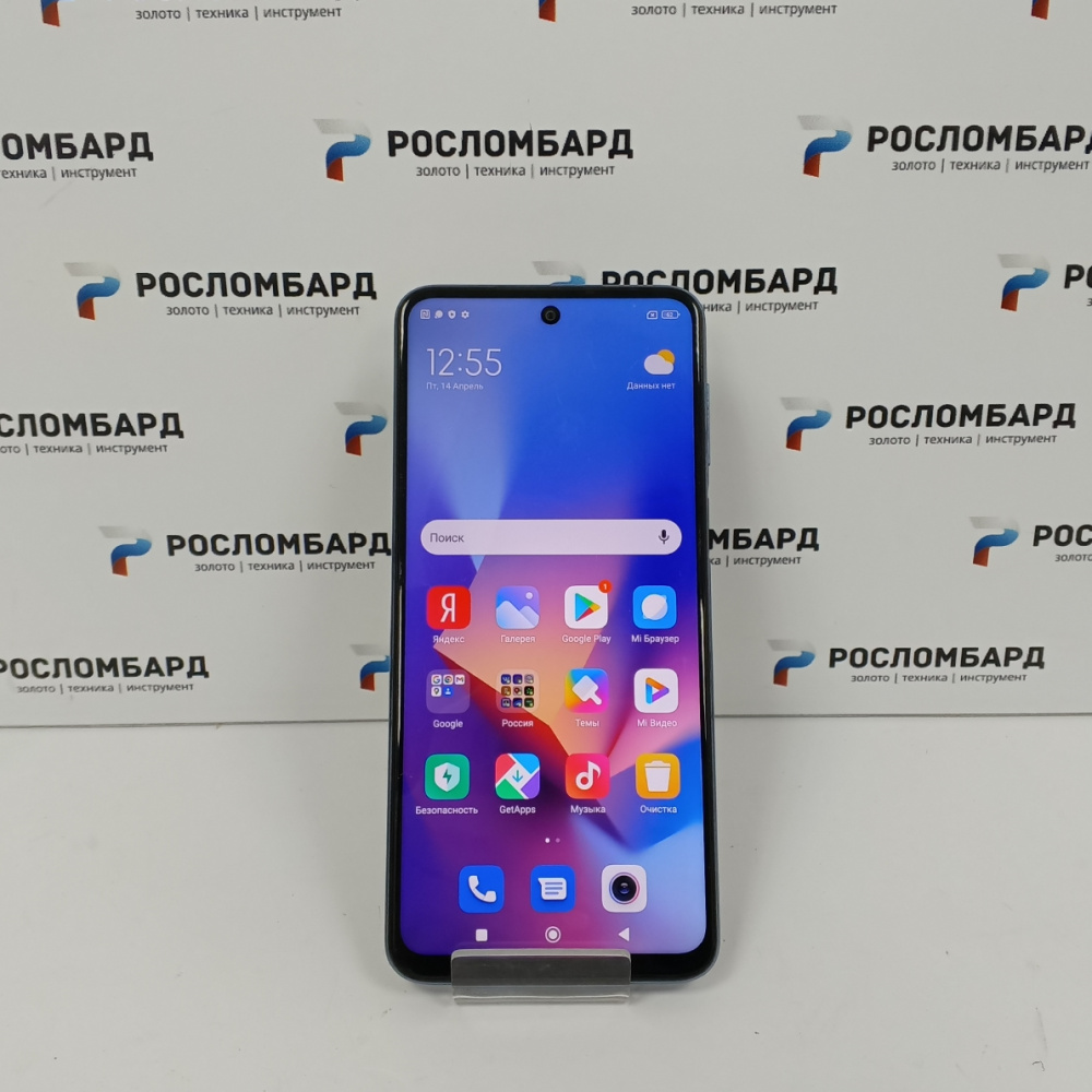 Купить Смартфон Xiaomi Redmi Note 9 Pro 6/128 ГБ по лучшей цене 6790 рублей  в Твери - Артикул т614990