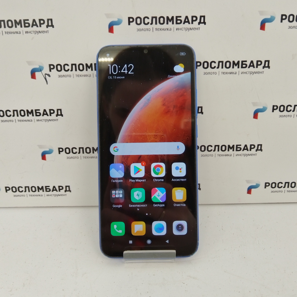 Смартфон Xiaomi Redmi 9A 2/32 ГБ