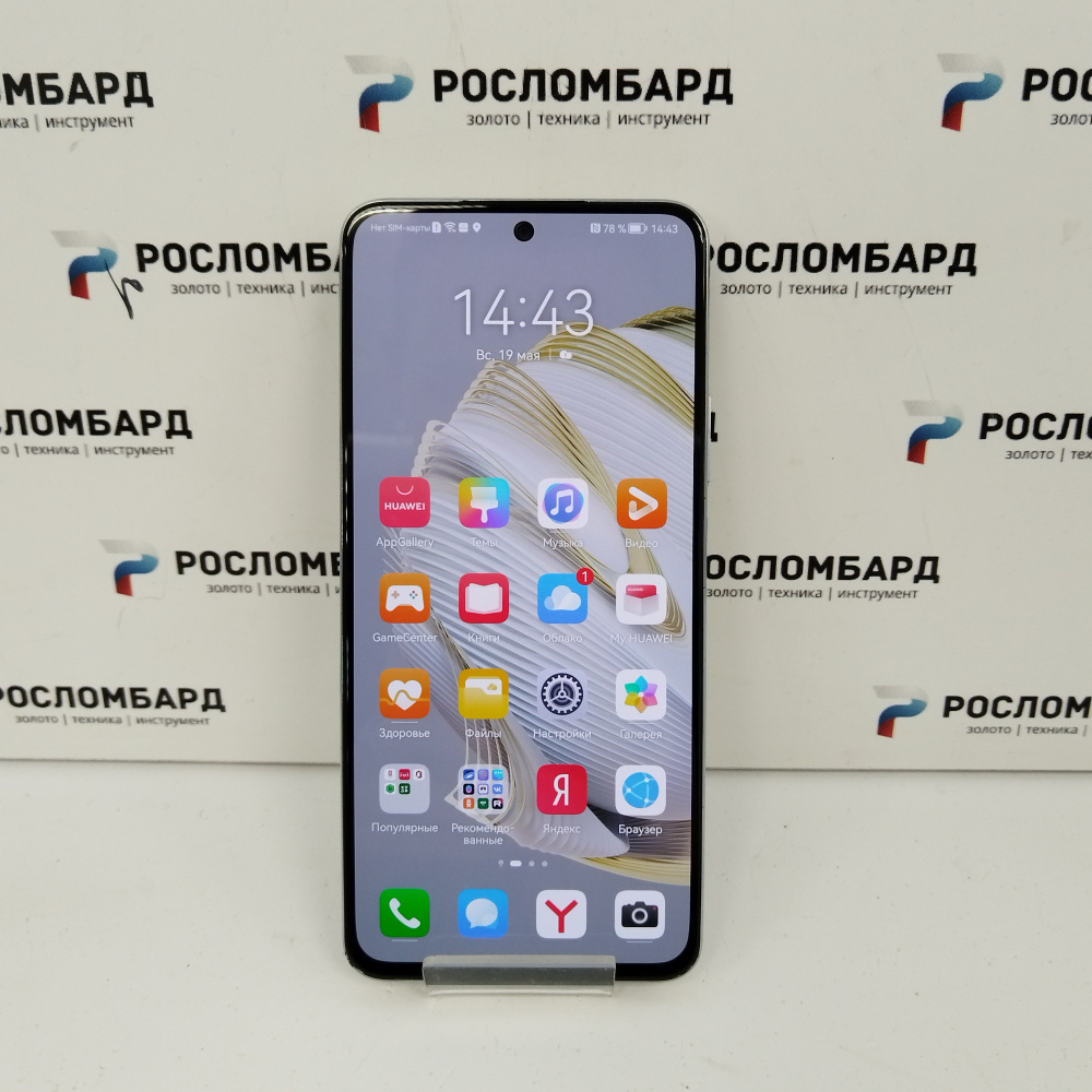 Купить Смартфон HUAWEI NOVA 10 SE 4/128 ГБ по лучшей цене 8990 рублей в  Твери - Артикул т611835