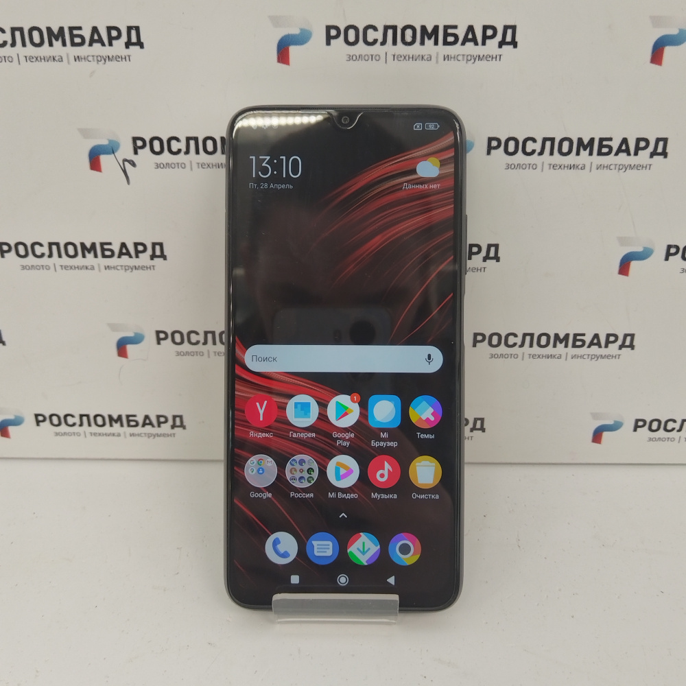 Купить Смартфон Poco M3 4/64G по лучшей цене 4990 рублей в Твери - Артикул  т616007