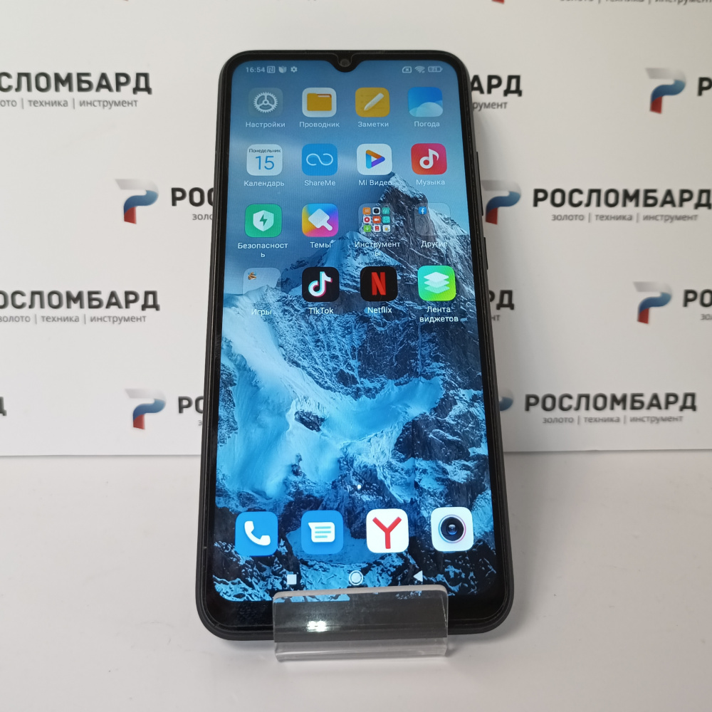 Купить Смартфон Xiaomi Redmi 9C 3/64 ГБ по лучшей цене 3700 рублей в Твери  - Артикул т561550