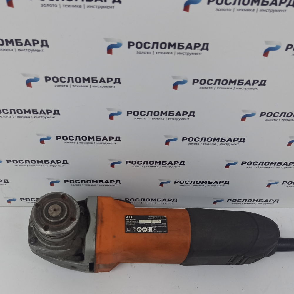 Шлифовальная машина AEG WS 8-125