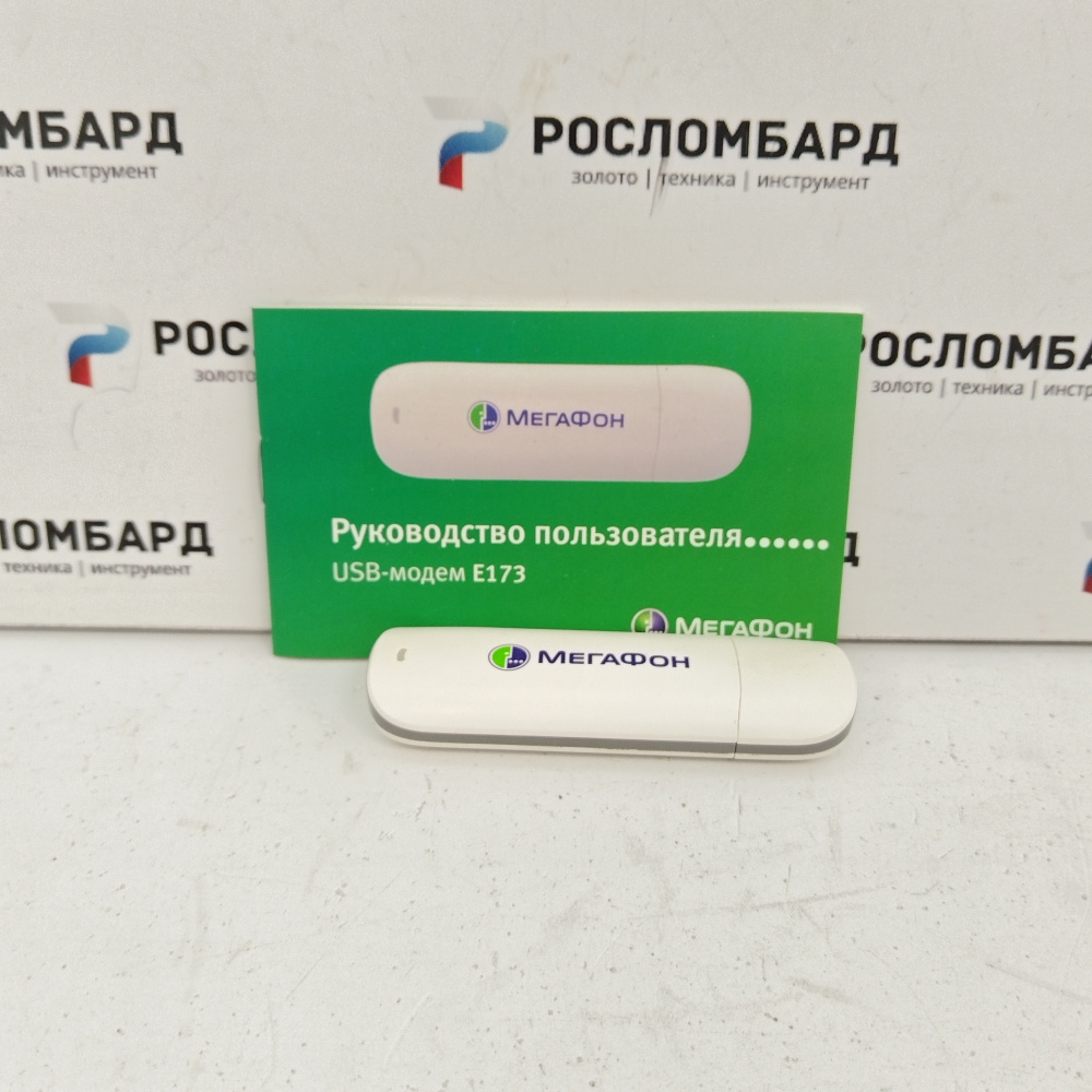 USB-модем МегаФон 3G E173