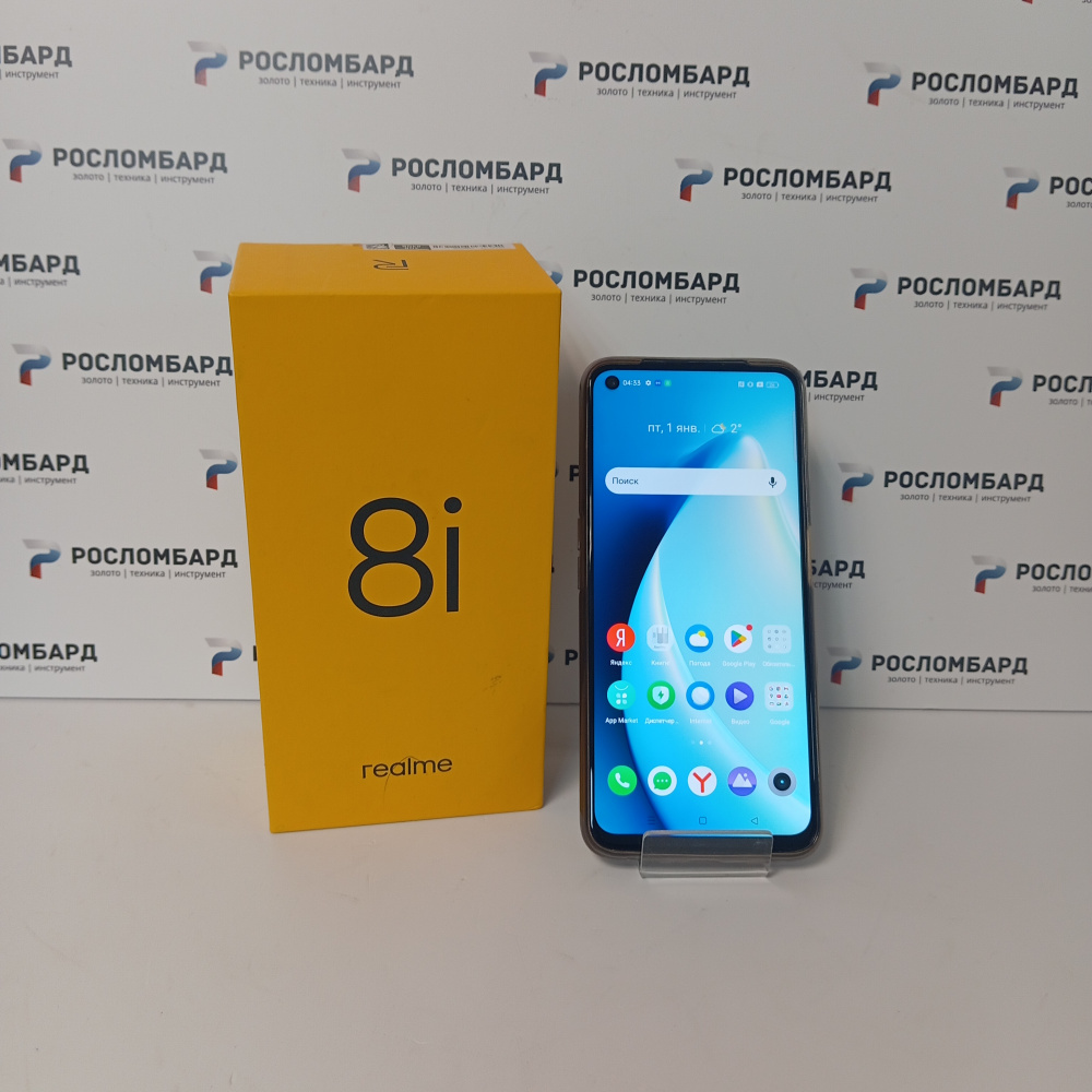 Купить Смартфон realme 8i 4/64 ГБ по лучшей цене 7500 рублей в Твери -  Артикул т595099