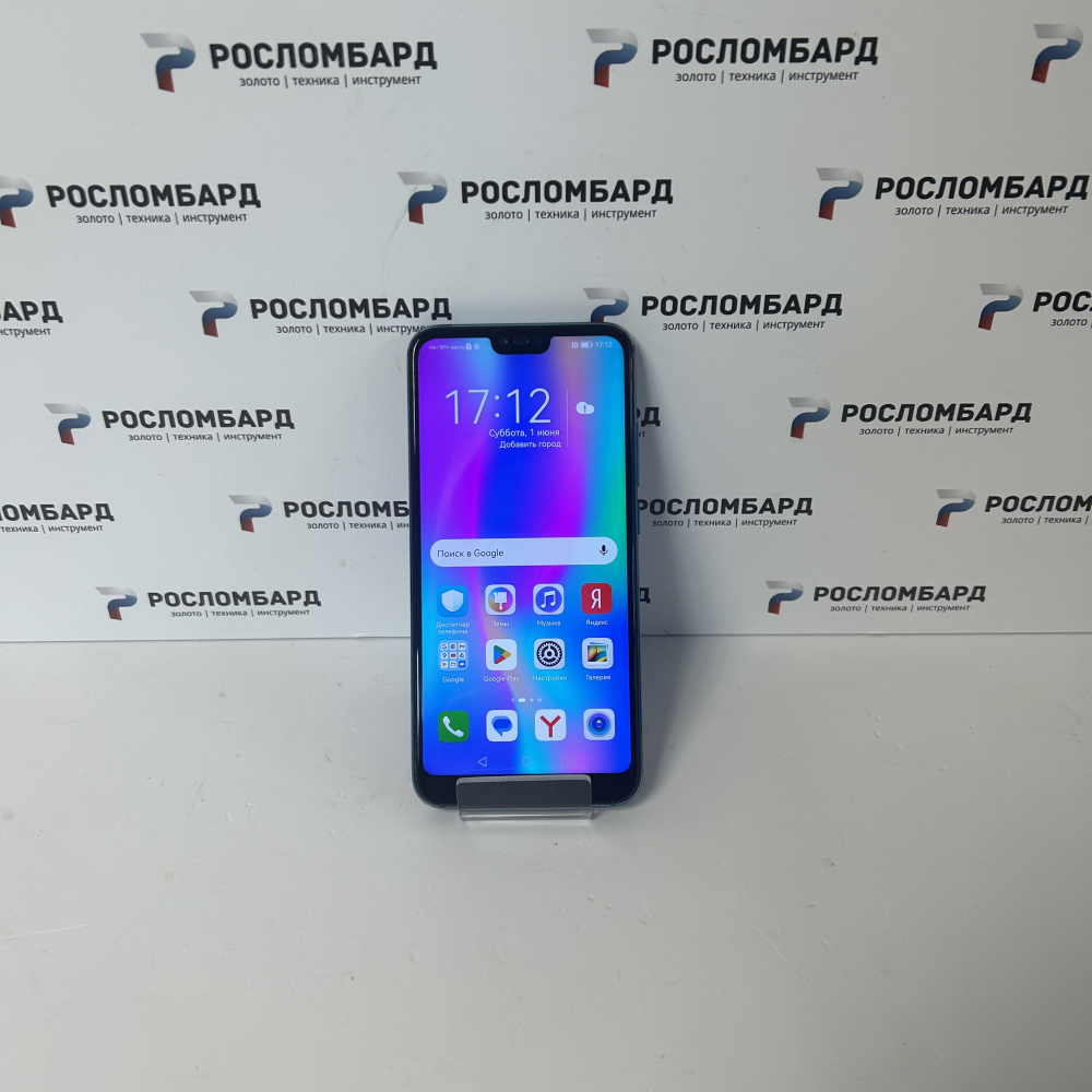 Смартфон HONOR 10 4/64 ГБ