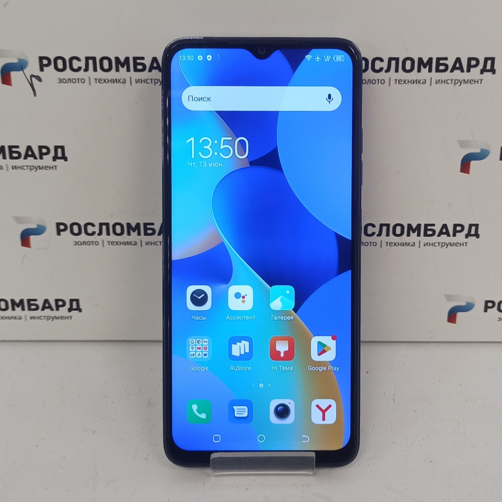 Смартфон TECNO Spark 10c 4/64 ГБ