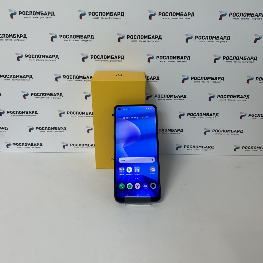 Купить Смартфон realme 7 Pro 8/128 ГБ по лучшей цене 8550 рублей в Твери -  Артикул т589097