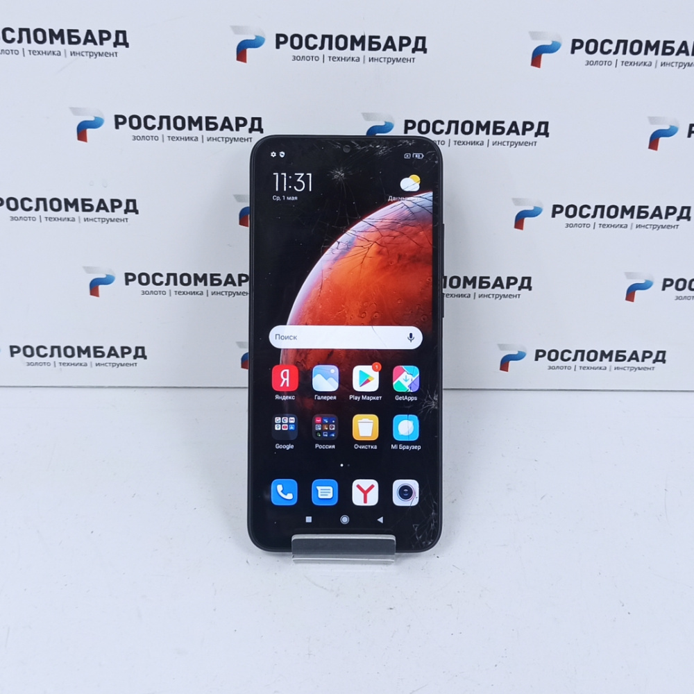 Купить Смартфон Xiaomi Redmi 9C 2/32 ГБ по лучшей цене 1100 рублей в Твери  - Артикул т604531