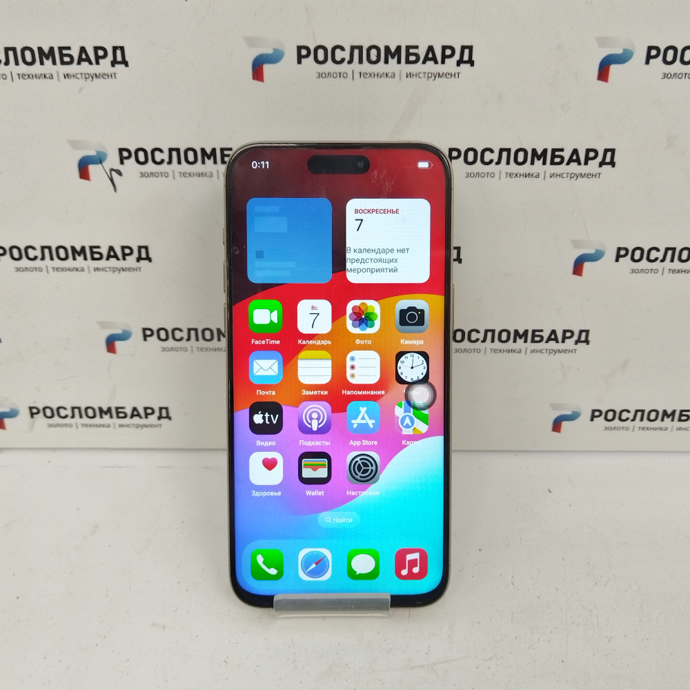 Купить Смартфон Apple iPhone 15 Pro Max 512 ГБ (аналог) по лучшей цене 2890  рублей в Твери - Артикул т624223