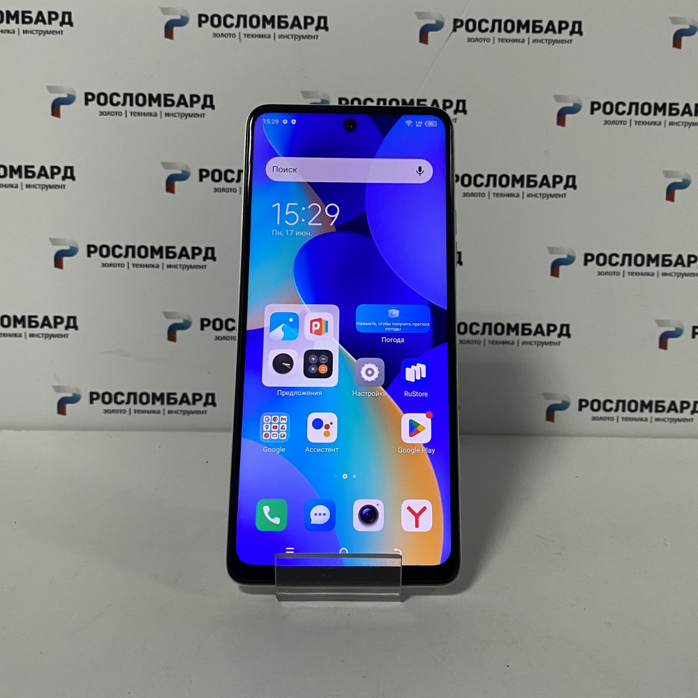 Купить Смартфон TECNO Spark 10 Pro 8/128 ГБ по лучшей цене 7200 рублей в  Твери - Артикул т622524