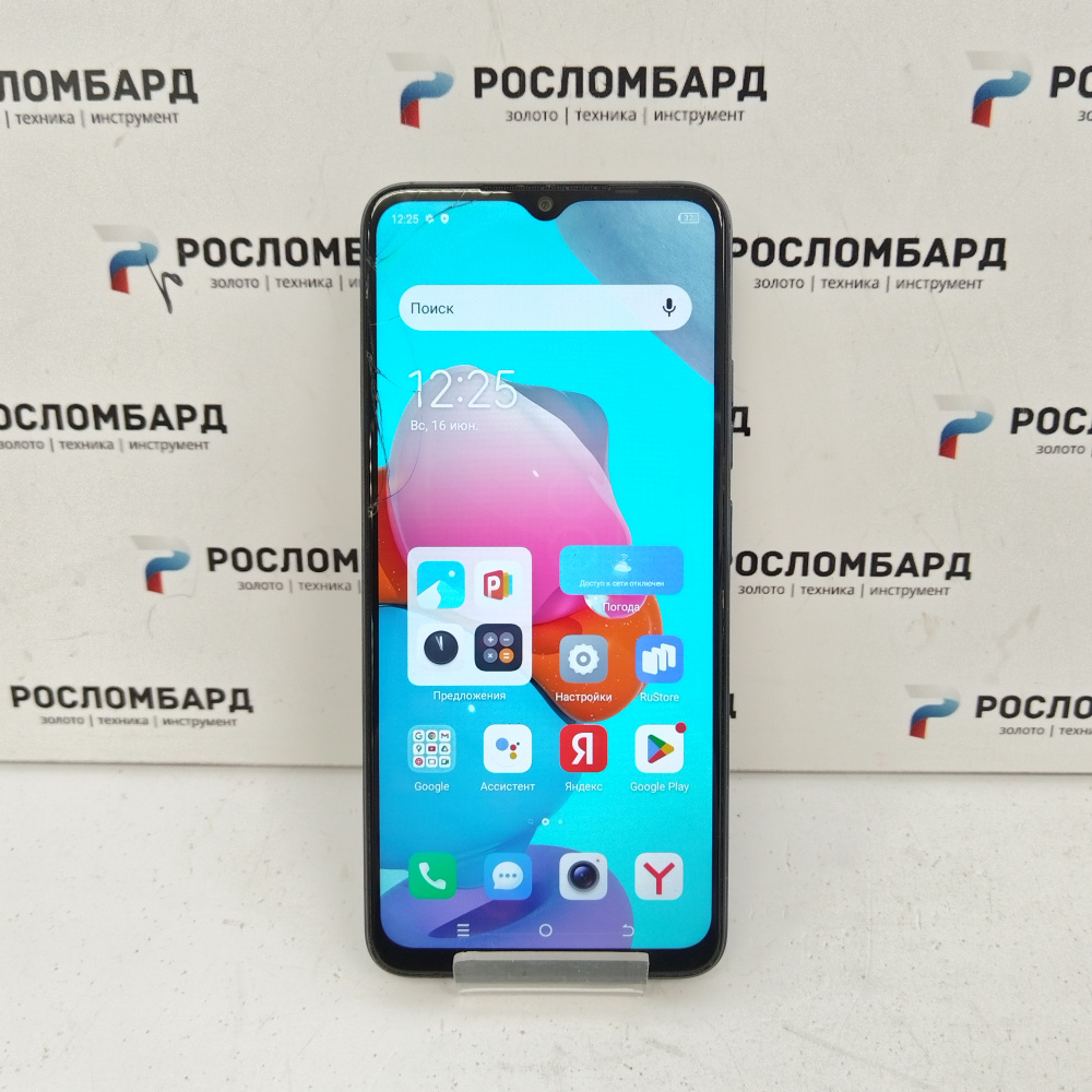 Купить Смартфон TECNO Spark Go 364 ГБ по лучшей цене 2100 рублей в Твери -  Артикул т621950