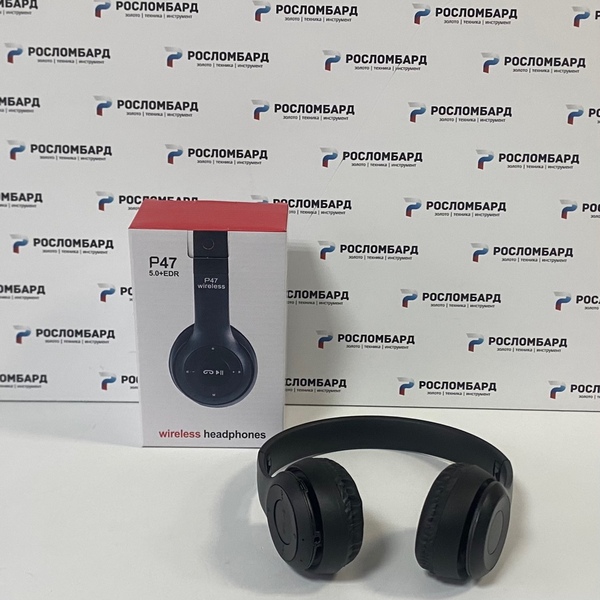 Беспроводные наушники P47 Bluetooth 5.0 EDR Wireless