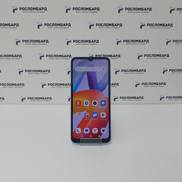 Смартфон Xiaomi Redmi A2+ 4/64 ГБ
