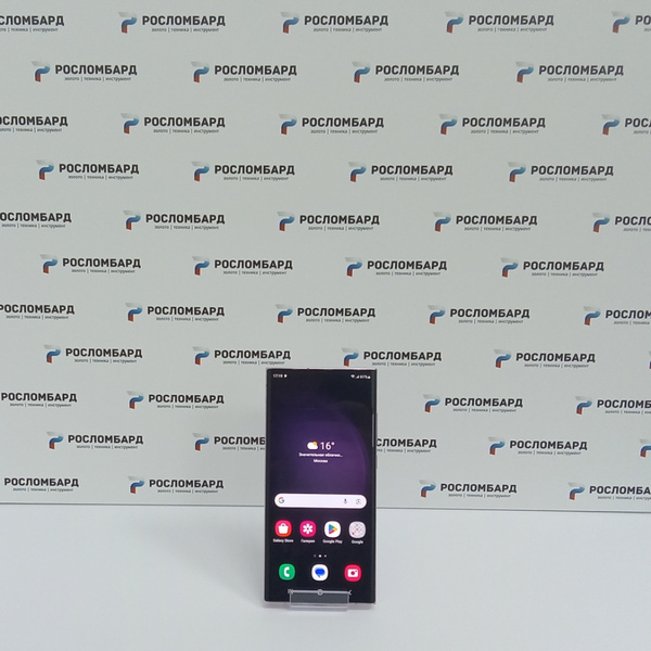 Смартфон Samsung Galaxy S23 Ultra 8/256 ГБ