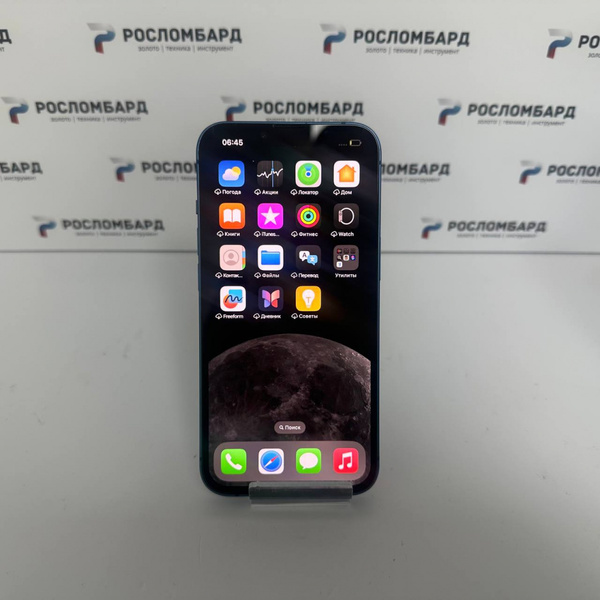 Смартфон Apple iPhone 13 256 ГБ
