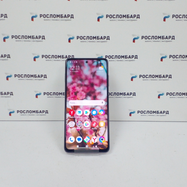 Смартфон Xiaomi POCO X3 Pro 6/128 ГБ