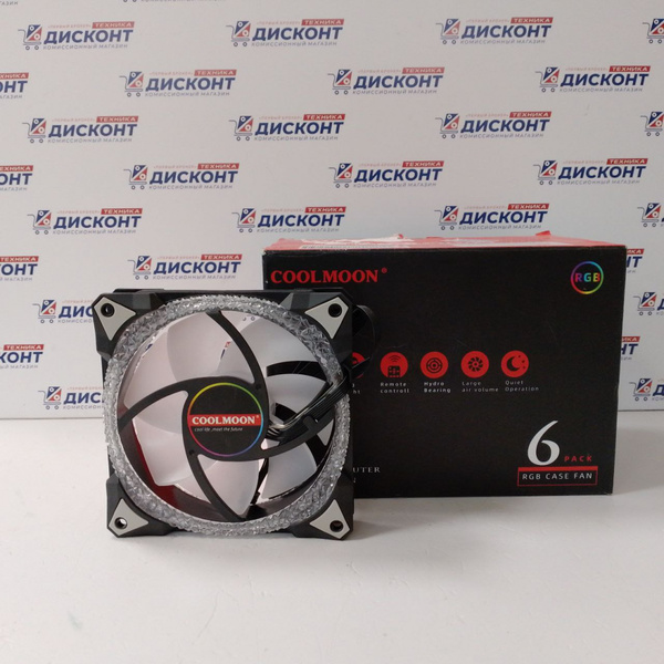 Вентилятор охлаждения с RGB подсветкой COOLMOON для корпуса ПК