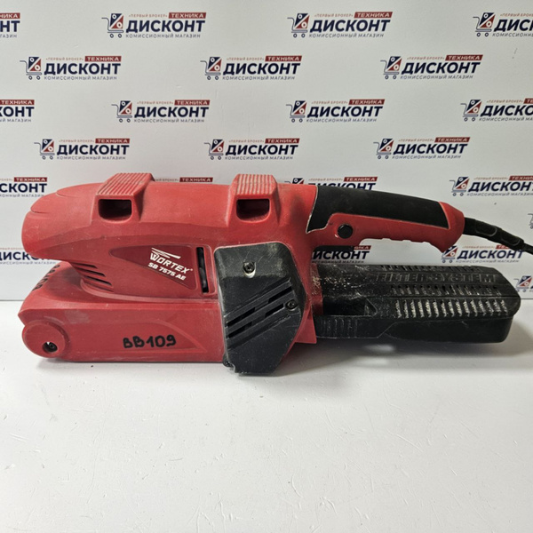 Ленточная шлифмашина WORTEX SB 7575 AE
