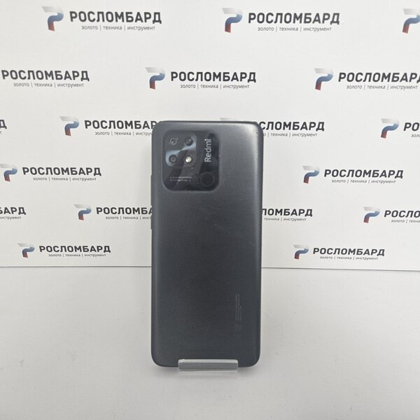 Смартфон Xiaomi Redmi 10C 3/64 ГБ
