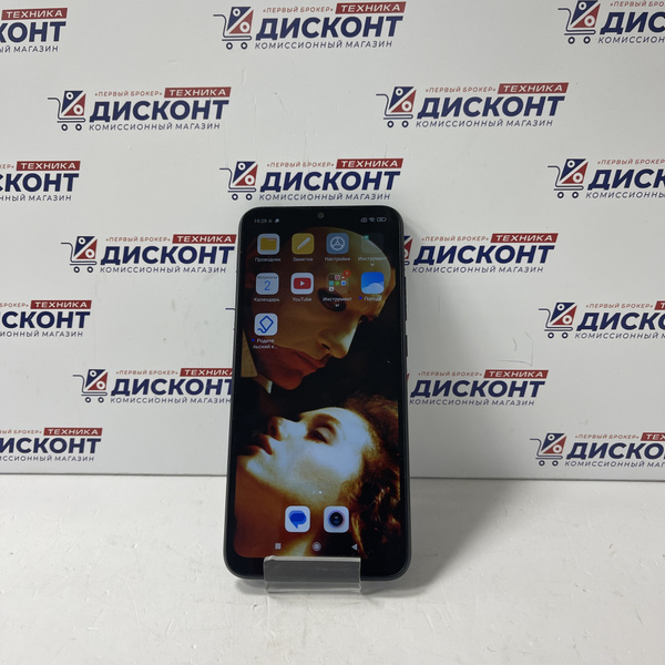 Смартфон Xiaomi Redmi 10A 2/32GB