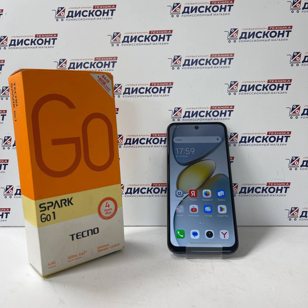 Смартфон TECNO Spark Go 1 3/64 Гб