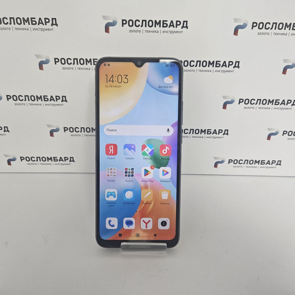 Смартфон Xiaomi Redmi 10C 3/64 ГБ