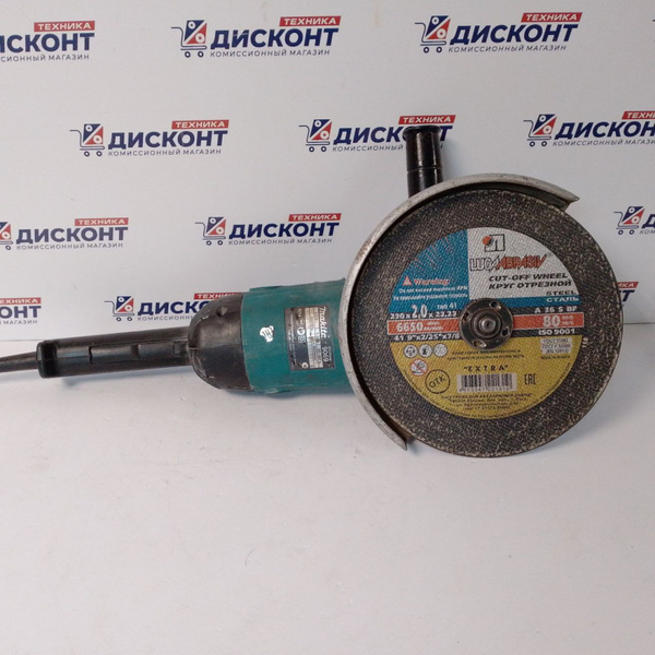 Угловая шлифмашина Makita 9069