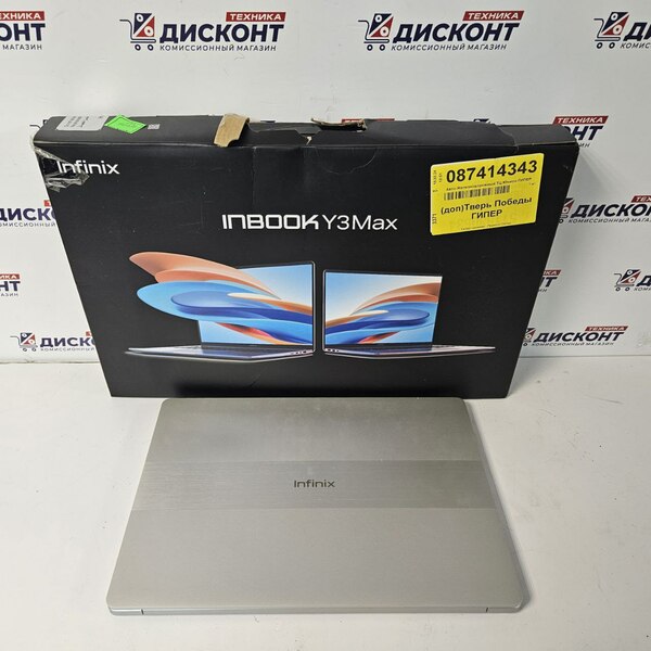 Ноутбук INFINIX Inbook Y3 Max