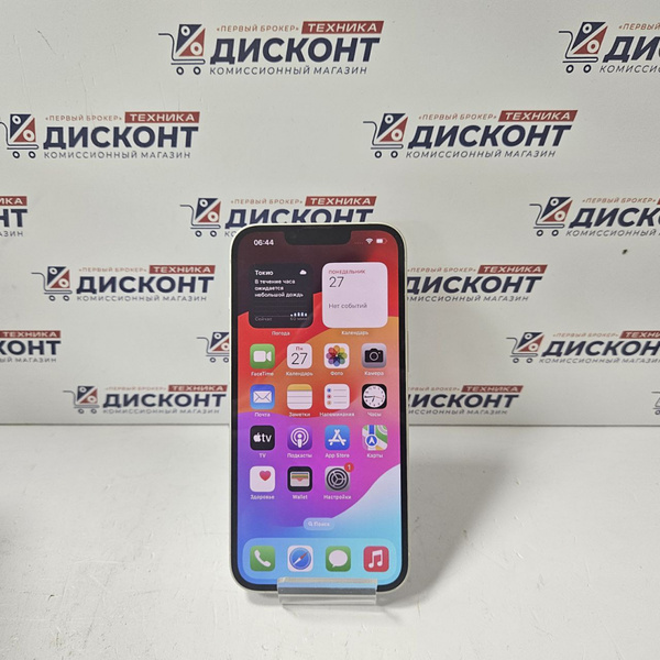 Смартфон Apple iPhone 13 128 ГБ