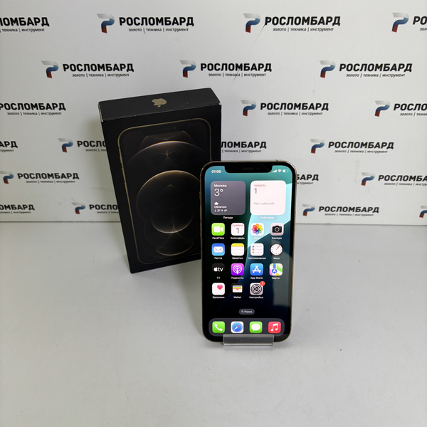Смартфон Apple iPhone 12 Pro 128 ГБ