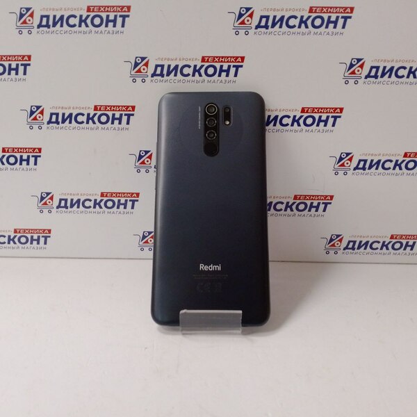 Смартфон Xiaomi Redmi 9 3/32 Гб