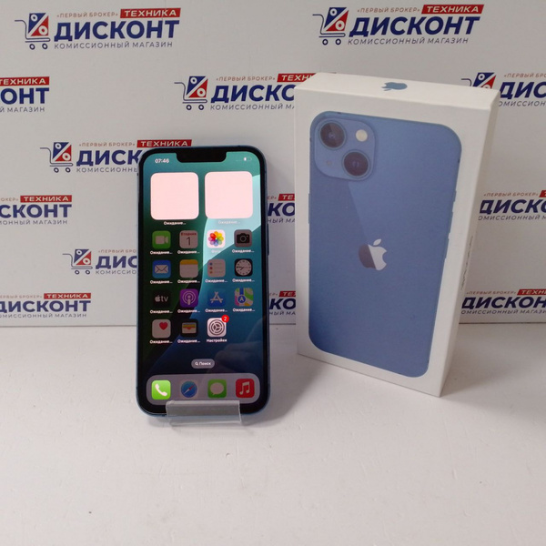 Смартфон Apple iPhone 13 256 ГБ