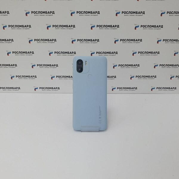 Смартфон Xiaomi Redmi A2+ 4/64 ГБ