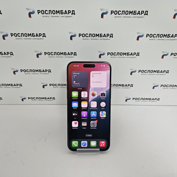 Смартфон Apple iPhone 15 Pro Max 256 Гб